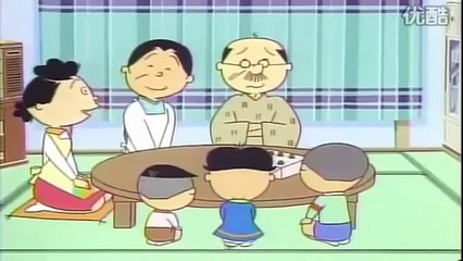 Sazae-Sanサザエさん