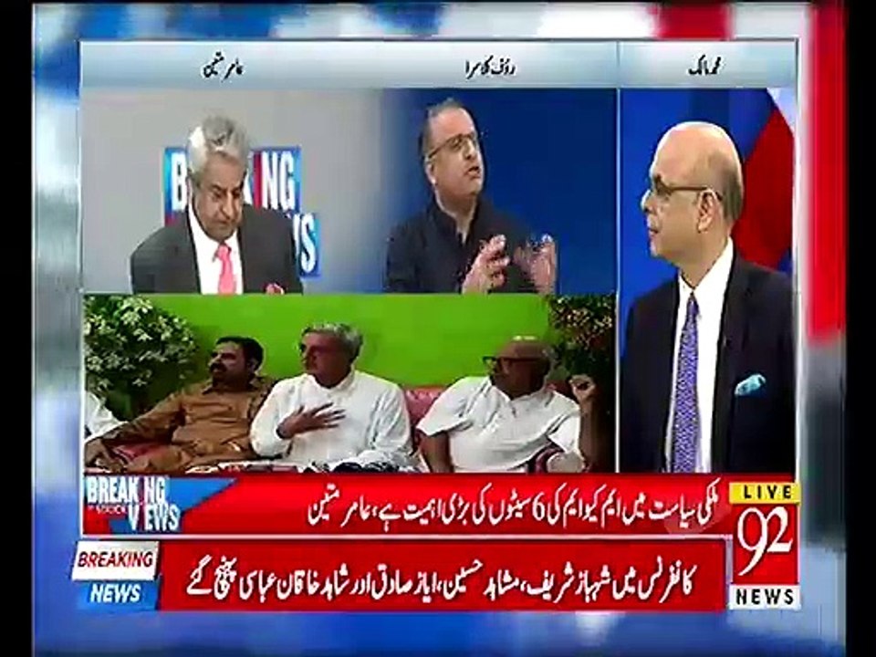 Imran Khan should consult Ch Pervaiz Elahi to make a government in Punjab - Rauf Klasra