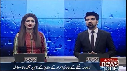 Pleasant Weather in Islamabad after rain