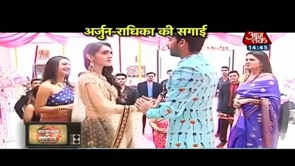 Arjun-Radhika Ki Sagai!! Laal Ishq