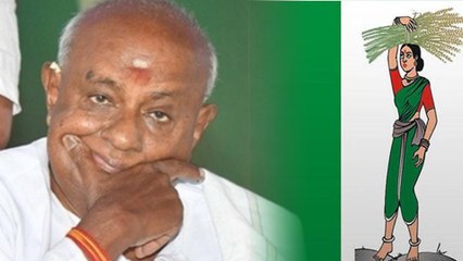 ಜೆಡಿಎಸ್‌ ಕಚೇರಿಗೆ ಸಚಿವರ ಭೇಟಿ ಕಡ್ಡಾಯ - ದೇವೇಗೌಡ | Oneindia Kannada