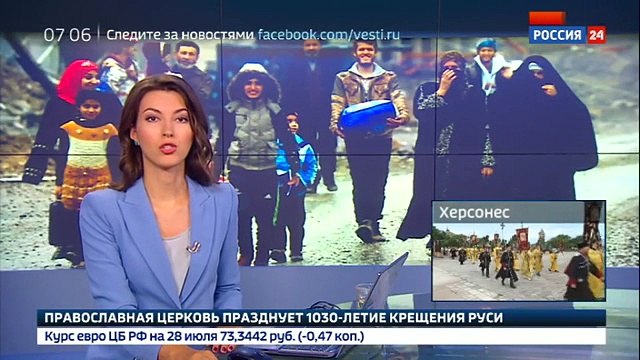 Почти полторы тысячи семей вернулись в сирийскую провинцию Хомс