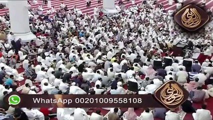 فليكن ظنك بربك حسنا الشيخ ابو اسحاق الحوينى