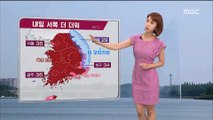 [날씨] 오늘 밤 국지적으로 강한 소나기…내일 서쪽 더 더워