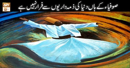 Hasht Bahisht - 27th July 2018 - ARY Qtv