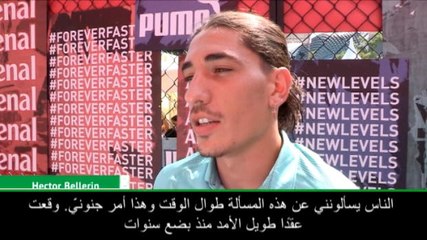 عام: الدوري الإنكليزي: شائعات انتقالي إلى برشلونة ومان سيتي تخطّت المنطق- بيليرين