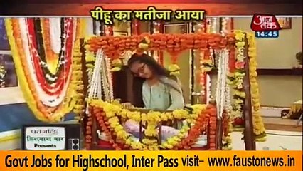 Ye Hai Mohabatein - 29 July 2018 - full episode