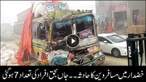 7 passengers killed in Khuzdar bus accident