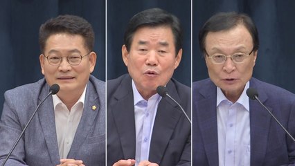 여당 당권 주자들의 첫 주말...'수도권·봉하' / YTN