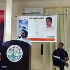 Majid Ájez | Bad kawlén Hodá | Balóchi