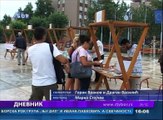 Dnevnik, 28.jul 2018. (RTV Bor)