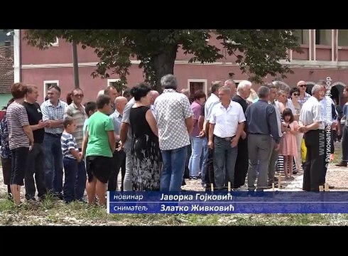 U Bogovini kod Boljevca se gradi nova crkva, 28.jul 2018. (RTV Bor)