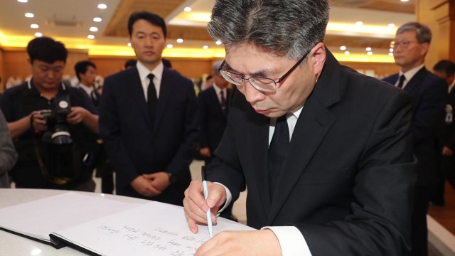 박종철 열사 부친 별세...검·경 수장 직접 조문 / YTN