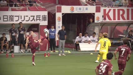 Japon - La magie Iniesta a une nouvelle fois opéré
