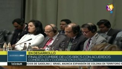 Carmona: BRICS se han unido contra el proteccionismo de EEUU
