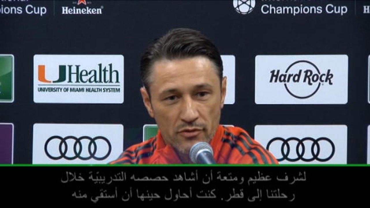 كرة قدم: كأس الأبطال الدوليّة: آمل بلوغ نجاحات غوارديولا- كوفاتش