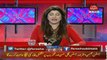 Tonight With Fareeha - 28th July 2018