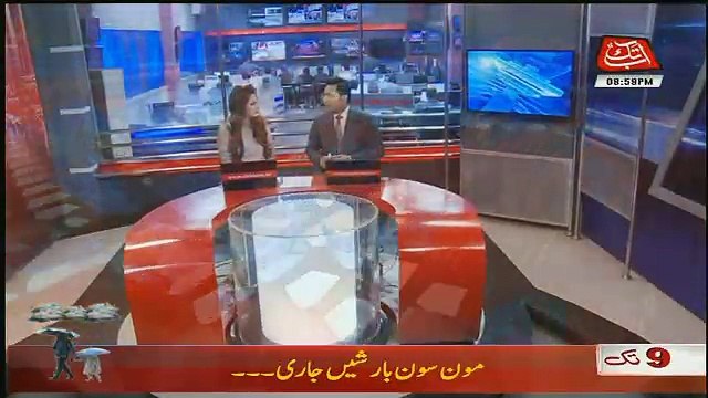 Abbtak News 9pm Bulletin – 28th July 2018