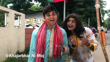 khajurbhai ni moj - મકાઇવાળો  - gujarati comedy video by nitin jani (jigli khajur)