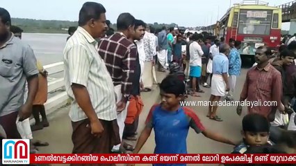 one missing while jumping into river