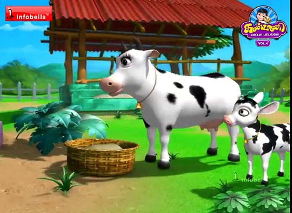 சோம்பேறி பையன் கண்மணி Tamil Rhymes