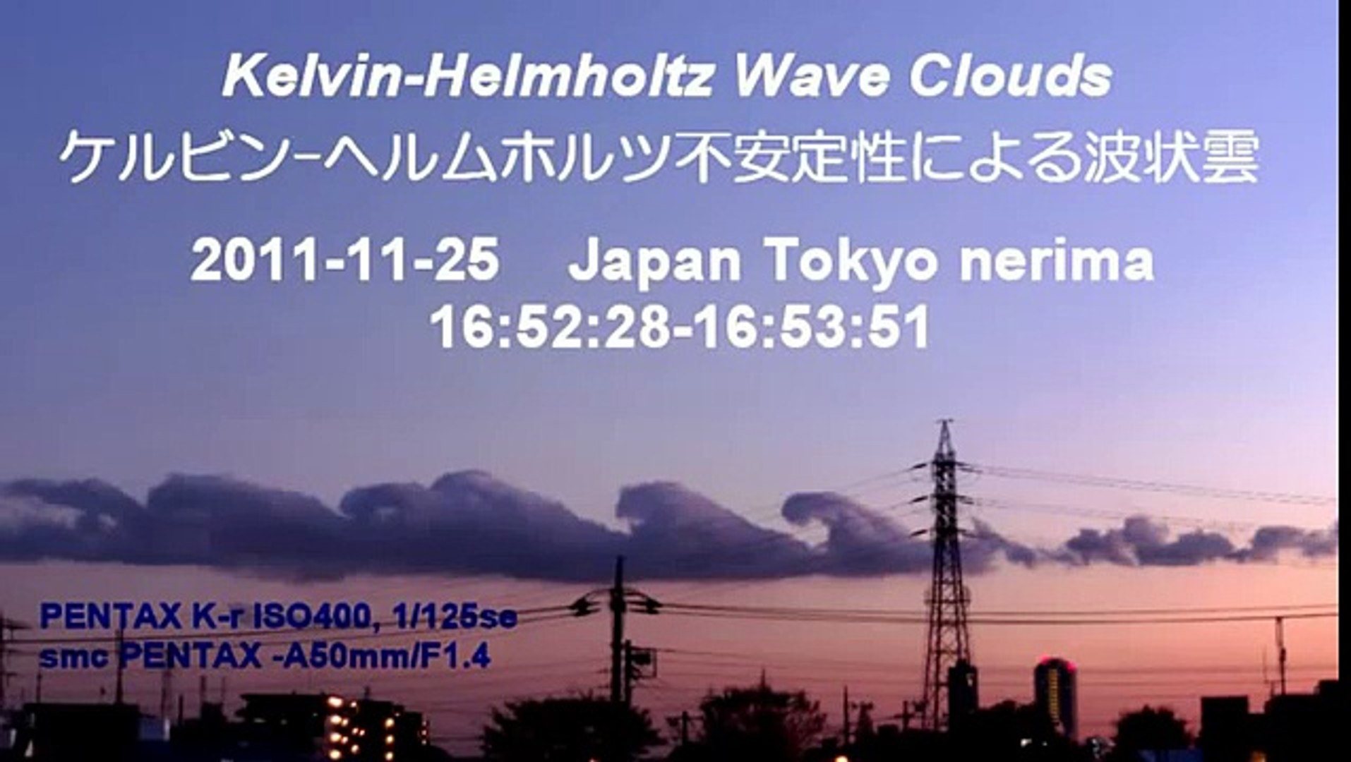 Kelvin Helmholtz Wave Clouds Video Dailymotion
