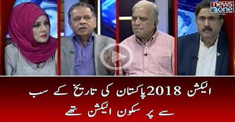 Election 2018 Pakistan Ki Tareekh Kay Pursukoon Election Thy | Mujahid Barelvi