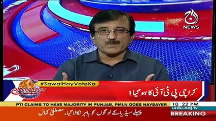 Election Transmission 2018 – 28th July 2018