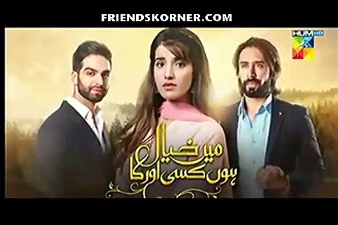 Main Khayal Hoon Kisi Aur Ka Episode 06