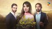 Main Khayal Hoon Kisi Aur Ka | Episode  #06 | Hum TV Drama | 28 July 2018