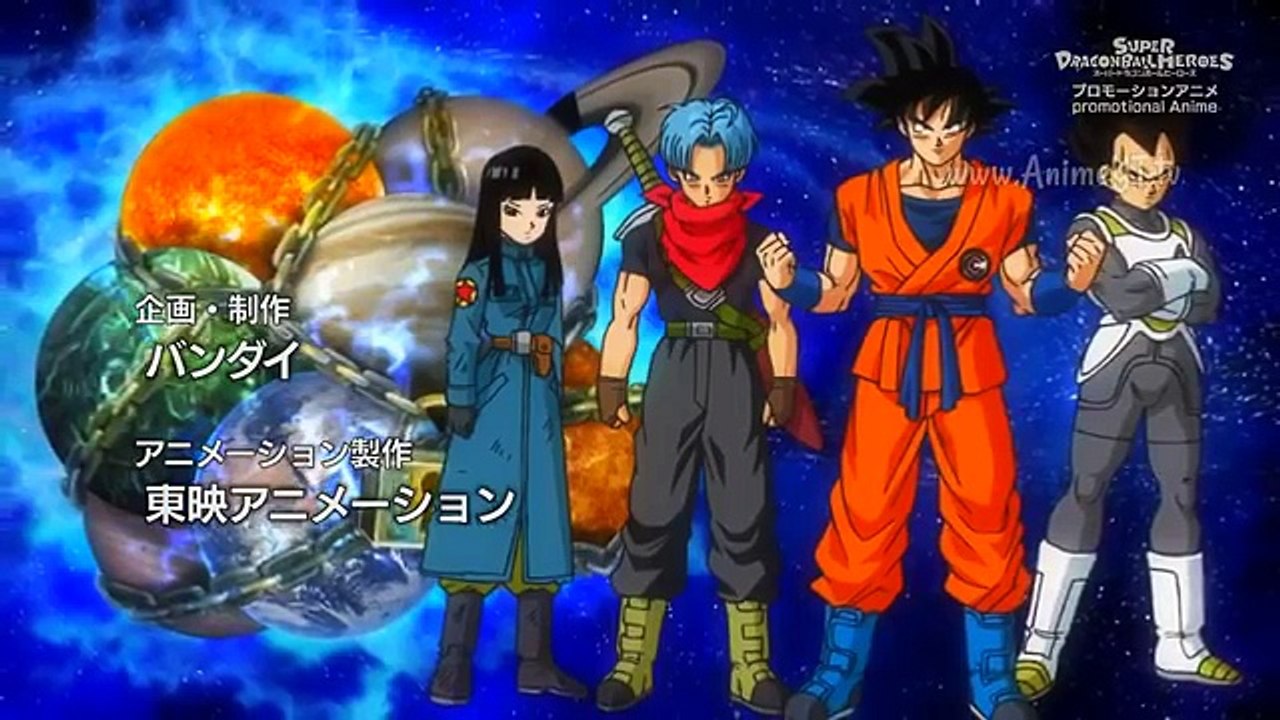 SUPER DRAGON BALL HEROES CAPITULO 1 COMPLETO HD Sub