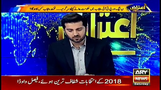 Mian Javed Latif denies powerful people behind his election win