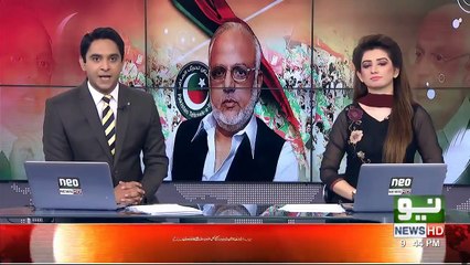 Breaking : Who gonna Be Governor of Punjab