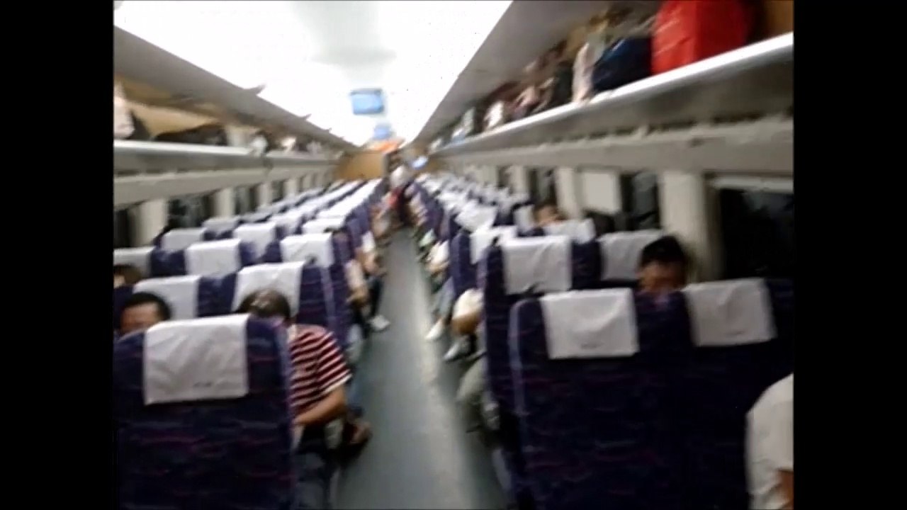 600 km  train subway