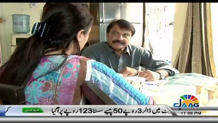 Doraha - 28th July 2018