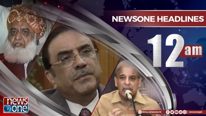Newsone Headlines 12AM | 29-July-2018 |