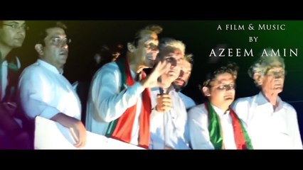 Adyala Jail New Pti Song
