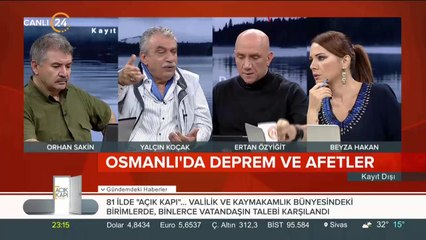 Ertan Özyiğit ve Beyza Hakan ile Kayıt Dışı