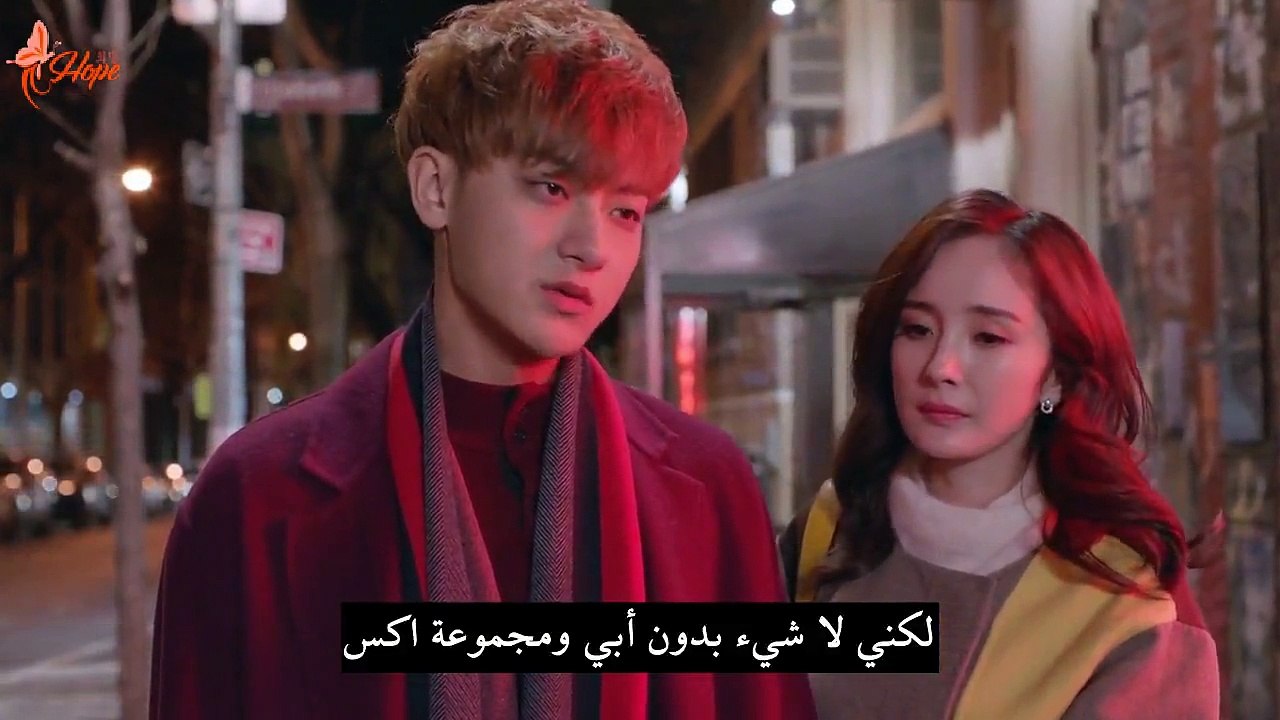 2018 Negotiator ح21 مسلسل المفاوض الحلقة 21 مترجمة
