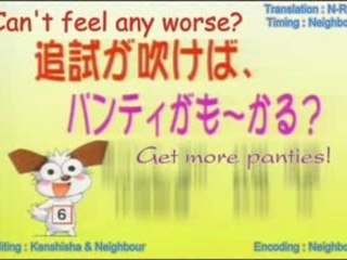 Iketeru Futari 06 VostA