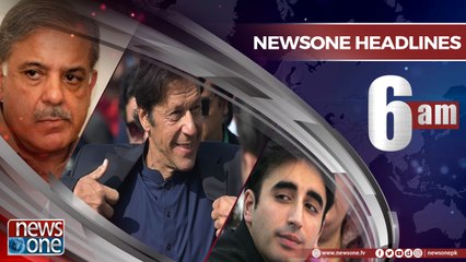 Newsone Headlines 6AM | 29-July-2018 |