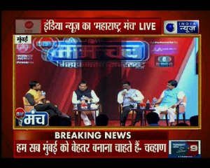 India News Manch: मुंबई में हर बात के लिए बीएमसी जिम्मेदार नहीं - अरविंद सावंत