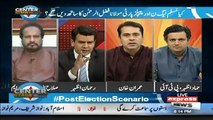 Anchor Imran Makes Fun Of MQM & Farooq Sattar