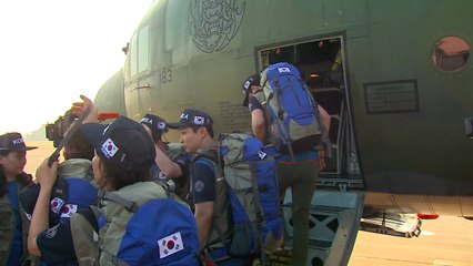 정부 해외 긴급 구호대, 라오스로 출발 / YTN