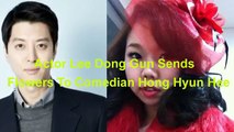 Actor Lee Dong Gun Sends Flowers To Comedian Hong Hyun Hee