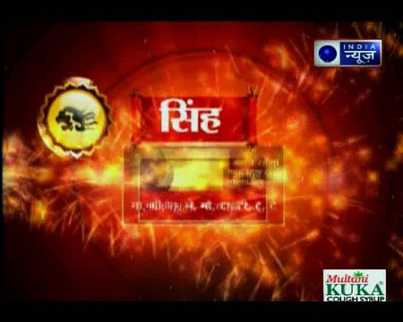 29 july 2018 का राशिफल, Aaj Ka Rashifal, 29 july 2018 जानिए Guru Mantra में GD Vashisht के साथ