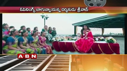 Sakshyam Movie Got Good Response says Director Sri Vasu