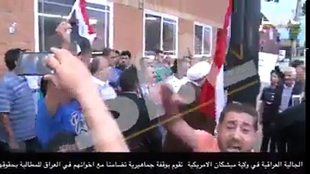 اكيد هذا المعمم مستفاد من الاحزاب ومن قانون رفحاء  ( طامه كبرى ) بالفيديو من أمريكا مواطن عراقي يصرخ كلا كلا للاحزاب وأحد المعممين من جماعة رفحاء هجم عليه وض