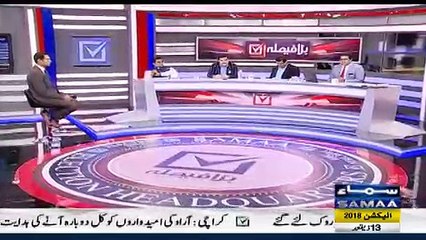 Mubashir Luqman Offered Job to Fajar in Live Show