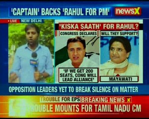 Will fight 2019 under Rahul Gandhi's leadership, says Congress